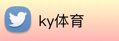 乐动在线官网 Logo